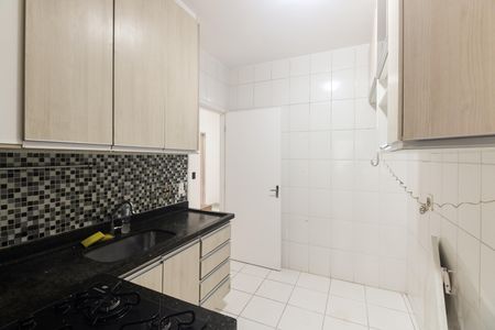 Apartamento para alugar com 48m², 2 quartos e 1 vaga Apartamento para alugar com 48m², 2 quartos e 1 vagaCozinha