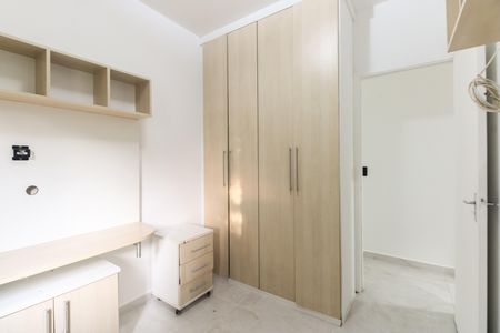 Apartamento para alugar com 48m², 2 quartos e 1 vaga Apartamento para alugar com 48m², 2 quartos e 1 vagaQuarto 1