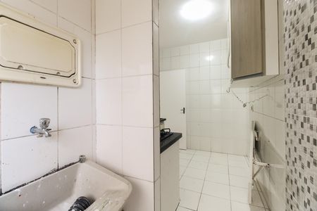 Apartamento para alugar com 48m², 2 quartos e 1 vaga Apartamento para alugar com 48m², 2 quartos e 1 vagaÁrea de Serviço