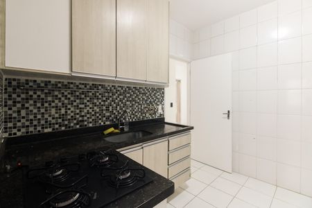 Apartamento para alugar com 48m², 2 quartos e 1 vaga Apartamento para alugar com 48m², 2 quartos e 1 vagaCozinha