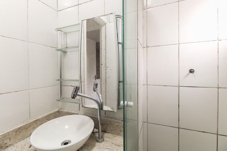 Apartamento para alugar com 48m², 2 quartos e 1 vaga Apartamento para alugar com 48m², 2 quartos e 1 vagaBanheiro