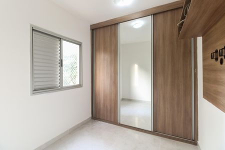 Apartamento para alugar com 48m², 2 quartos e 1 vaga Apartamento para alugar com 48m², 2 quartos e 1 vagaQuarto 2