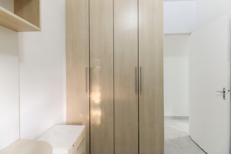 Apartamento para alugar com 48m², 2 quartos e 1 vaga Apartamento para alugar com 48m², 2 quartos e 1 vagaQuarto 1