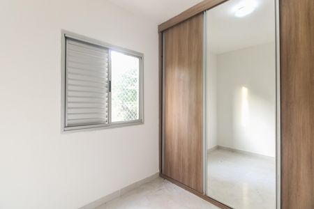 Apartamento para alugar com 48m², 2 quartos e 1 vaga Apartamento para alugar com 48m², 2 quartos e 1 vagaQuarto 2