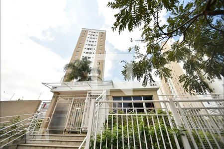 Apartamento para alugar com 48m², 2 quartos e 1 vaga Apartamento para alugar com 48m², 2 quartos e 1 vagaFachada