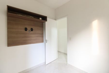 Apartamento para alugar com 48m², 2 quartos e 1 vaga Apartamento para alugar com 48m², 2 quartos e 1 vagaQuarto 2