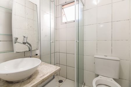 Apartamento para alugar com 48m², 2 quartos e 1 vaga Apartamento para alugar com 48m², 2 quartos e 1 vagaBanheiro