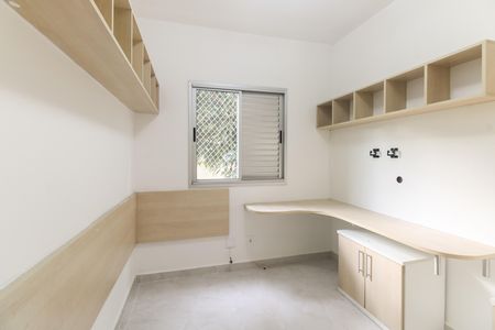 Apartamento para alugar com 48m², 2 quartos e 1 vaga Apartamento para alugar com 48m², 2 quartos e 1 vagaQuarto 1