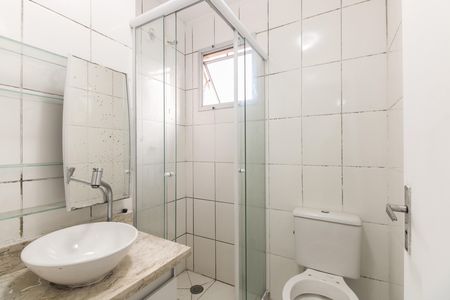Apartamento para alugar com 48m², 2 quartos e 1 vaga Apartamento para alugar com 48m², 2 quartos e 1 vagaBanheiro