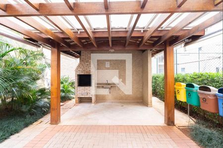 Apartamento para alugar com 48m², 2 quartos e 1 vaga Apartamento para alugar com 48m², 2 quartos e 1 vagaÁrea Comum