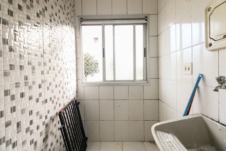 Apartamento para alugar com 48m², 2 quartos e 1 vaga Apartamento para alugar com 48m², 2 quartos e 1 vagaÁrea de Serviço