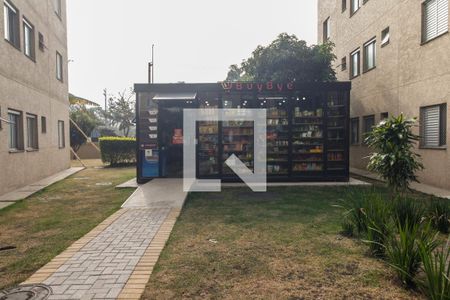 Apartamento para alugar com 48m², 2 quartos e 1 vaga Apartamento para alugar com 48m², 2 quartos e 1 vagaÁrea Comum