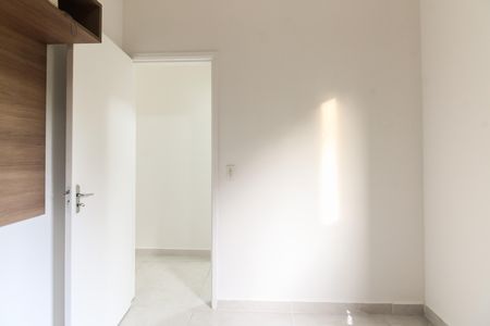 Apartamento para alugar com 48m², 2 quartos e 1 vaga Apartamento para alugar com 48m², 2 quartos e 1 vagaQuarto 2