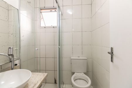 Apartamento para alugar com 48m², 2 quartos e 1 vaga Apartamento para alugar com 48m², 2 quartos e 1 vagaBanheiro