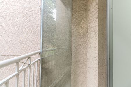Varanda  de apartamento para alugar com 2 quartos, 48m² em Vila Moreira, São Paulo