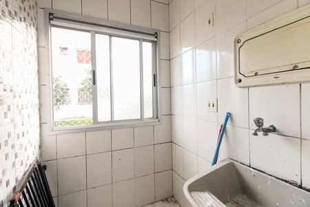 Apartamento para alugar com 48m², 2 quartos e 1 vaga Apartamento para alugar com 48m², 2 quartos e 1 vagaÁrea de Serviço