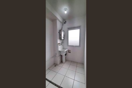 Apartamento à venda com 46m², 2 quartos e 1 vagaÁrea de Serviço