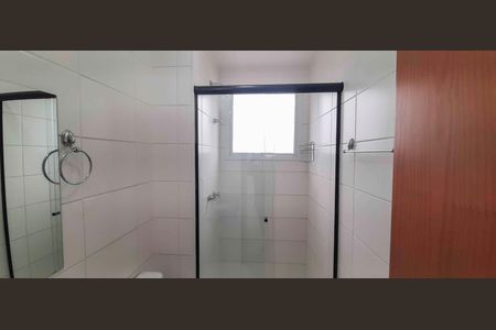 Apartamento à venda com 46m², 2 quartos e 1 vagaBanheiro