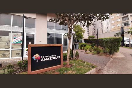 Apartamento à venda com 46m², 2 quartos e 1 vagaFachada e portaria
