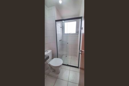 Apartamento à venda com 46m², 2 quartos e 1 vagaBanheiro