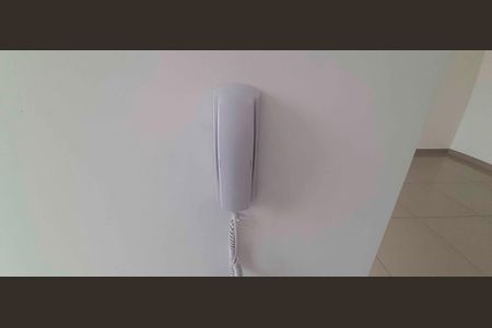 Apartamento à venda com 46m², 2 quartos e 1 vagaInterfone
