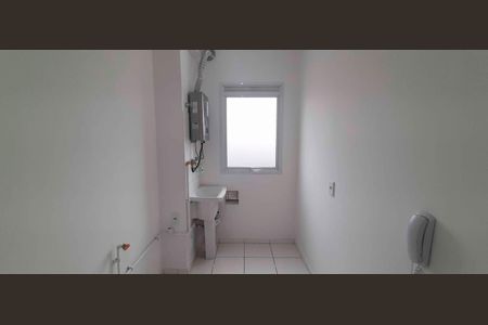 Apartamento à venda com 46m², 2 quartos e 1 vagaÁrea de Serviço