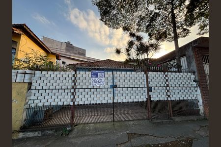 Casa à venda com 65m², 2 quartos e 2 vagas Casa à venda com 65m², 2 quartos e 2 vagasFachada