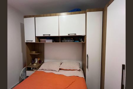 Quarto de apartamento para alugar com 1 quarto, 30m² em Vila Dom Pedro Ii, São Paulo