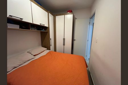 Apartamento para alugar com 30m², 1 quarto e sem vaga Apartamento para alugar com 30m², 1 quarto e sem vagaQuarto