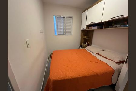 Quarto de apartamento para alugar com 1 quarto, 30m² em Vila Dom Pedro Ii, São Paulo