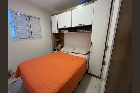 Quarto de apartamento para alugar com 1 quarto, 30m² em Vila Dom Pedro Ii, São Paulo
