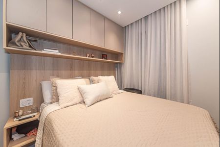Apartamento à venda com 76m², 2 quartos e 1 vaga Apartamento à venda com 76m², 2 quartos e 1 vagaSuite 1
