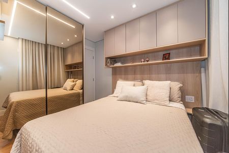 Apartamento à venda com 76m², 2 quartos e 1 vaga Apartamento à venda com 76m², 2 quartos e 1 vagaSuite 1