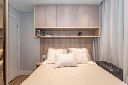 Apartamento à venda com 76m², 2 quartos e 1 vaga Apartamento à venda com 76m², 2 quartos e 1 vagaSuite 1