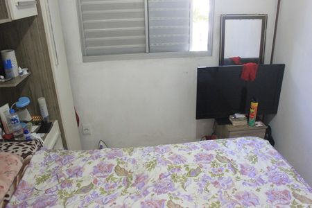 Apartamento para alugar com 44m², 2 quartos e 1 vagaQuarto 1