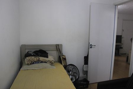 Apartamento para alugar com 44m², 2 quartos e 1 vagaQuarto 2