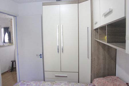 Apartamento para alugar com 44m², 2 quartos e 1 vagaQuarto 1