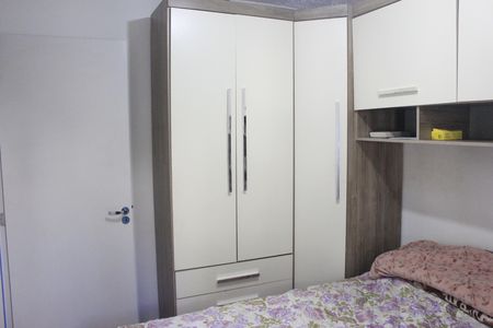 Apartamento para alugar com 44m², 2 quartos e 1 vagaQuarto 1