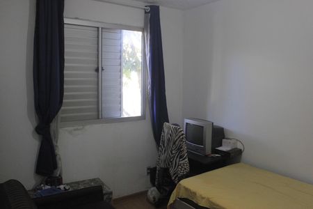 Apartamento para alugar com 44m², 2 quartos e 1 vagaQuarto 2