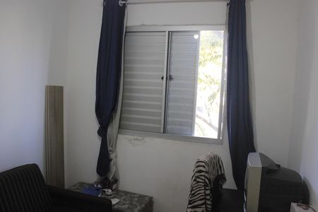 Apartamento para alugar com 44m², 2 quartos e 1 vagaQuarto 2