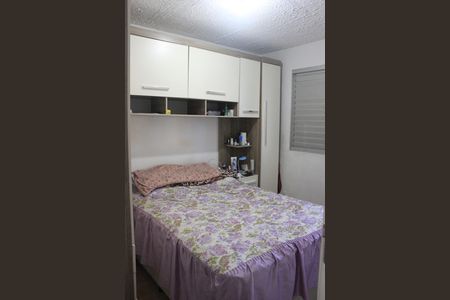 Apartamento para alugar com 44m², 2 quartos e 1 vagaQuarto 1