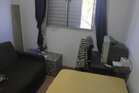 Apartamento para alugar com 44m², 2 quartos e 1 vagaQuarto 2