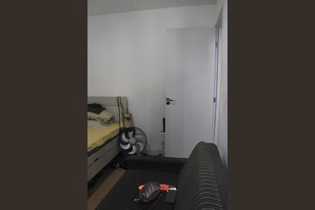 Apartamento para alugar com 44m², 2 quartos e 1 vagaQuarto 2