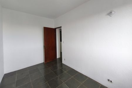 Quarto 2 de casa para alugar com 2 quartos, 70m² em Cidade Satélite Íris, Campinas