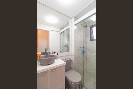 Apartamento à venda com 88m², 3 quartos e 2 vagas Apartamento à venda com 88m², 3 quartos e 2 vagasBanheiro