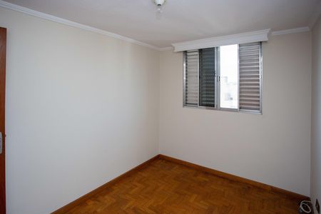Apartamento para alugar com 66m², 3 quartos e 1 vagaQuarto 1