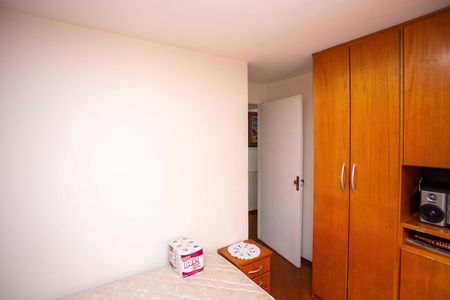 Apartamento para alugar com 55m², 2 quartos e 1 vagaQuarto 2