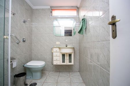 Apartamento para alugar com 55m², 2 quartos e 1 vagaBanheiro