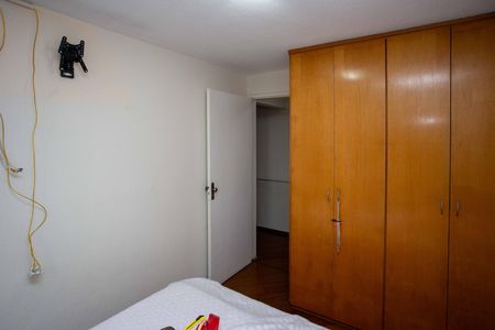 Apartamento para alugar com 55m², 2 quartos e 1 vagaQuarto 1