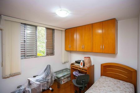 Apartamento para alugar com 55m², 2 quartos e 1 vagaQuarto 2